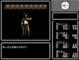 キャプチャ.PNG