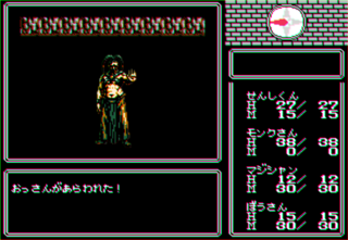 キャプチャ2.png