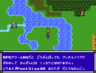 mv.png
