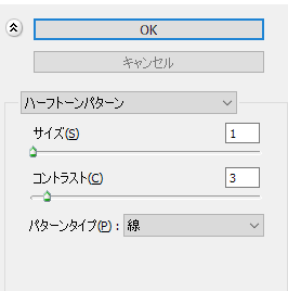 tone.PNG